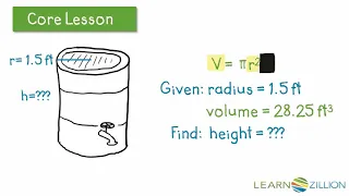 Solve real world problems by finding volume of cylinders