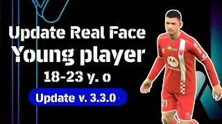 Young player real face Update v. 3.3.0