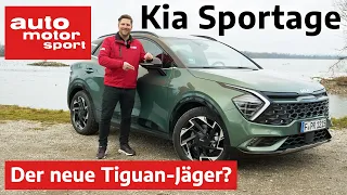 Der neue Kia Sportage - der beste Gegner des VW Tiguan? Fahrbericht/Review | auto motor und sport