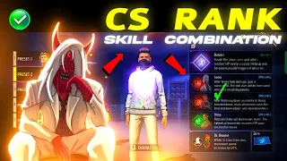 CS Rank Character Combination 2024 | Best Character Combination For CS rank