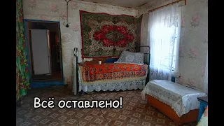 ЗДЕСЬ ЖИЛИ СОВСЕМ НЕДАВНО! Старинное заброшенное село ТАПТЫКИ (Орлово), Рязанская область