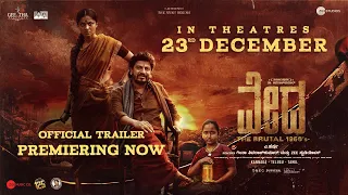 VEDHA – Trailer | Dr. Shivarajkumar | A Harsha | Geetha Pictures