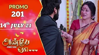 anbe vaa today promo 201 | 14th July 2021 | anbe vaa promo review 201