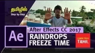 After Effects Tutorial Raindrops Freeze Frame Time Effect in Trapcode Form