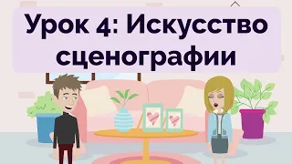 Russian Practice Ep 274 | Improve Russian | Learn Russian | Oral & Listening | Изучать русский язык