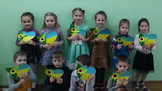 День Соборності України 21.01.22