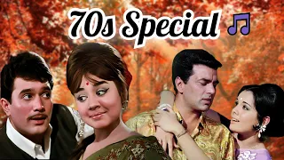 70s Hit Hindi Songs | ७० के दशक के सदाबहार गाने | Mohammad Rafi Kishore Kumar Lata Mangeshkar Songs