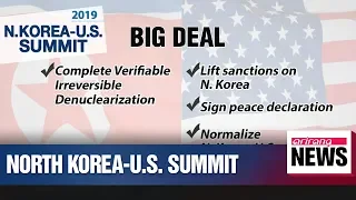 Expert-correspondent take on prospects for North Korea-U.S. summit