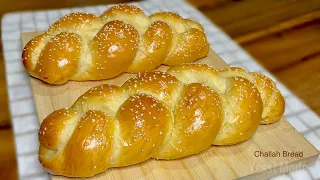 CHALLAH BREAD Recipe | 3 Strand Bread Braiding