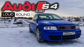 Audi S4 B5 420hp from Moscow with a LOUD SOUND Stereo