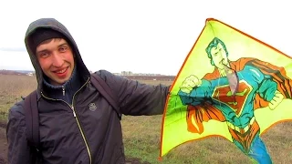 Do it by yourself! An aerial kite survey, a tutorial video KAPing