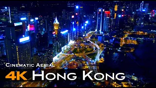 HONG KONG by Night 🇭🇰 Drone Aerial 4K 香港 CHINA 中国