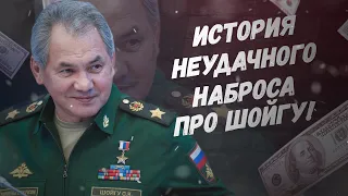 Целых 5%! История неудачного наброса или "Понаберут по объявлению"!