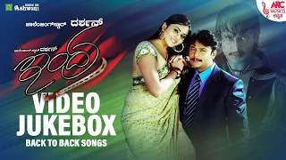 Indra Video Jukebox | Darshan | Namitha |V. Harikrishna | V.Nagendra Prasad | ARC