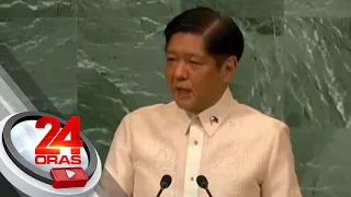 Mapayapang pagresolba sa mga sigalot sa pagitan ng mga bansa, isinulong ni Pres. Marcos... | 24 Oras