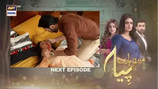 Main Hari Piya Episode 37 full promo