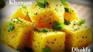Dhokla Recipe In Hindi- Easycookingwithekta-Soft and Spongy Dhokla-Khaman Dhokla-Besan Dhokla