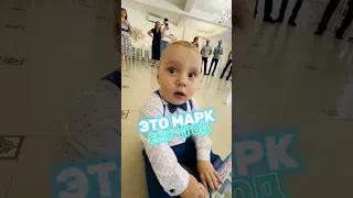 Baby Mark is 1 year old! BMW or Mercedes, what did Mark choose? A birthday surprise!