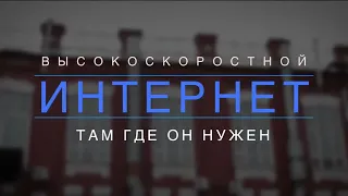 БЕСПЛАТНЫЙ ИНТЕРНЕТ WIFI ПО ВСЕЙ РОССИИ.  YOTA STREET ULTRA 4G