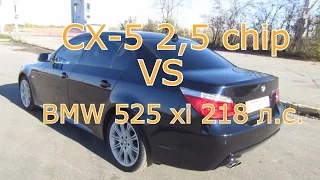 BMW 525хi vs CX-5