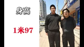 我是如何长到一米九七的？身高接近2米是种什么感受？