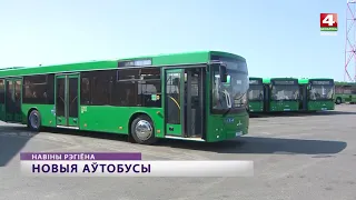 Новые белорусские автобусы МАЗ в Могилеве  [БЕЛАРУСЬ 4| Могилев]