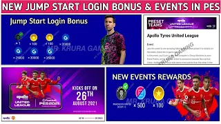 New Jump Start Login Bonus & Events In Pes 2021 Mobile || Apollo Tyres United League Rewards