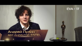 ESTEL Video Awards: Андрей Пулин