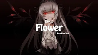 「J-Music | Lyrics 」Flower エゴイスト - Egoist cover. Qualia Qu | Sub.Indo