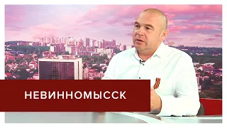 Город химиков или город студентов?