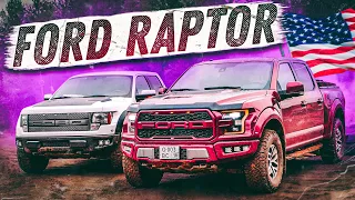 FORD F150 RAPTOR ЛУЧШИЙ ПИКАП ВСЕХ ВРЕМЕН!