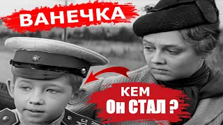 Как сложилась судьба суворовца Ванечки