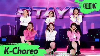 [K-Choreo 6k] 스테이씨 'SO BAD' (STAYC Choreography) l @MusicBank 201211