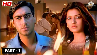 अजय देवगन और सोनाली बेंद्रे के रिश्ते में आई दरार | Zakhm Movie Part 1 | Ajay Devgan | Sonali Bendre