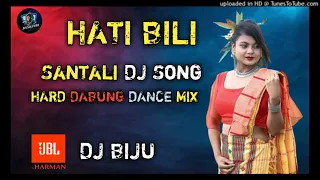 New Santali DJ Song 2022 | Hati Bili | Santali dj Song | DJ BIJU