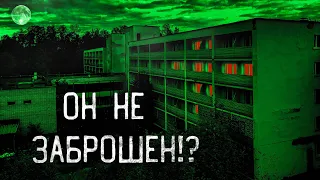 УЖАС В ПОДВАЛЕ | ПРОБРАЛСЯ В ОХРАНЯЕМЫЙ ЗАБРОШЕННЫЙ САНАТОРИЙ | ВСЕ ОСТАВЛЕНО