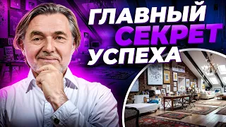 Обзор Двухэтажной квартиры Коллекционера – Дмитрий Гуржий – Коллекция автомобилей – Розыгрыш подушки