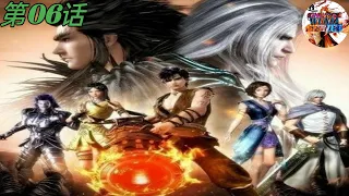 Dear Swordsman 2018 Episode 06 Subtitle Indonesia