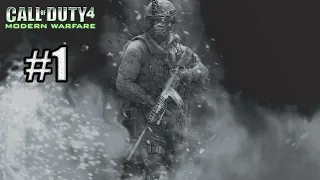 Начало Прохождения Call of Duty 4: Modern Warfare - #1: Пролог, Полное затмение