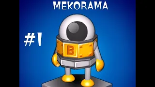 MEKORAMA |MEKORAMA WALKTHROUGH LEVEL 1 | LEVEL 1 | MEKORAMA GAME