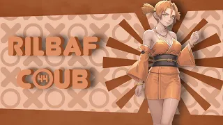 RILBAF COUB #44 | TikTok / Anime AMV / GIF / Music / Аниме / Coub / BEST COUB