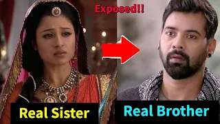 Popular Zeeworld Male Actors And Their Real Life Sister