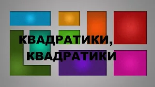 Большая косметичка с вшивной боковой частью.(2023г)