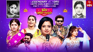 Sridevi Drama Company  | 29th October 2023 | Full Episode | Rashmi, Indraja, Auto Ramprasad | ETV