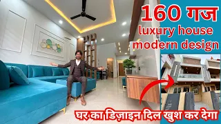 20*71 Duplex For Sell in Jagatpura Jaipur !luxury house design with modern interior, prime location