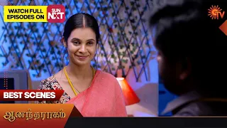 Anandha Ragam - Best Scenes | 01 Nov 2023 | Tamil Serial | Sun TV