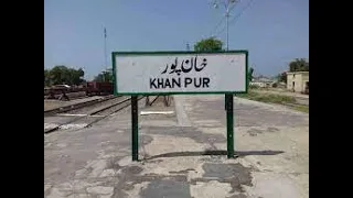 Khanpur beautiful city /Pakistan/punjab Rahim Yar Khan