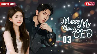 Marry My Genius CEO💘EP03 | #zhaolusi #xiaozhan |Pregnant bride escaped from wedding and ran into CEO