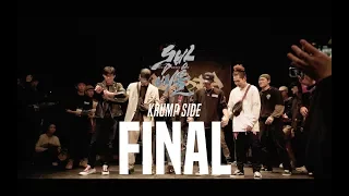 Dongbang Battle Vol.22 크럼프 결승