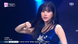 여자친구 - 밤 / GFRIEND - Time for the moon night 교차편집 Stage Mix